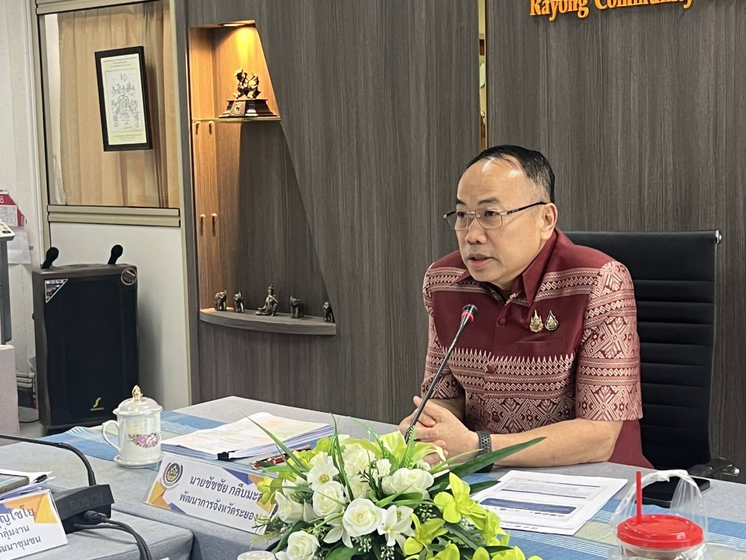 พช.ระยอง ประชุมการจัดกิจกรรมเดินแบบผ้าไทย ผ้าพื้นถิ่นระยอง ภายใต้โครงการ “ผ้าไทยใส่ให้สนุก”