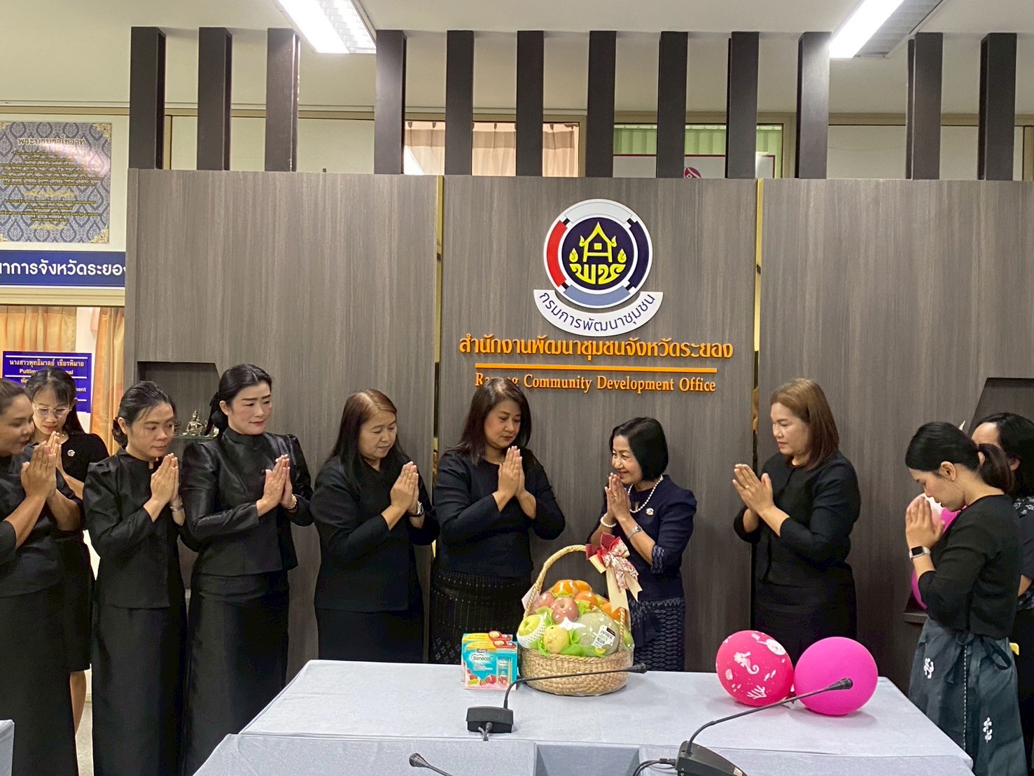 สำนักงานพัฒนาชุมชนจังหวัดระยอง ร่วมกันสวัสดีปีใหม่ 2569 ท่านพัฒนาการจังหวัดระยอง 