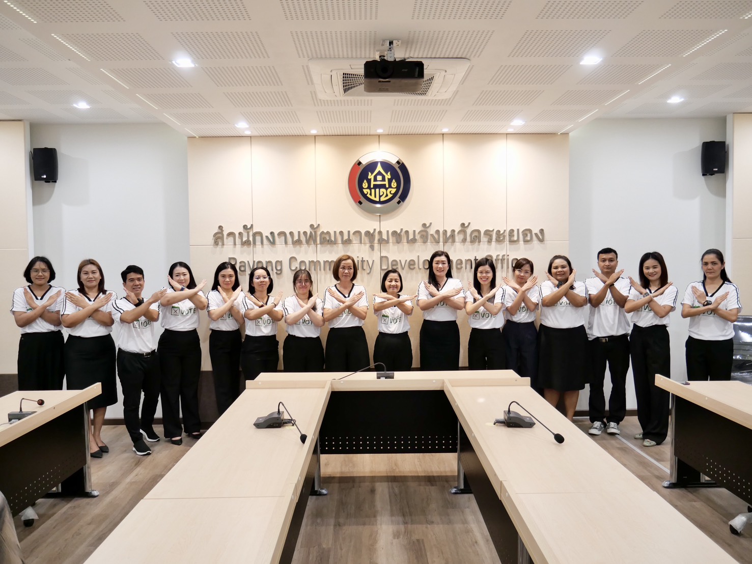 สำนักงานพัฒนาชุมชนจังหวัดระยอง จัดกิจกรรมรณรงค์ไปใช้สิทธิเลือกตั้งสมาชิกสภาองค์การบริหารส่วนตำบลและนายกองค์การบริหารส่วนตำบล (Big Day)