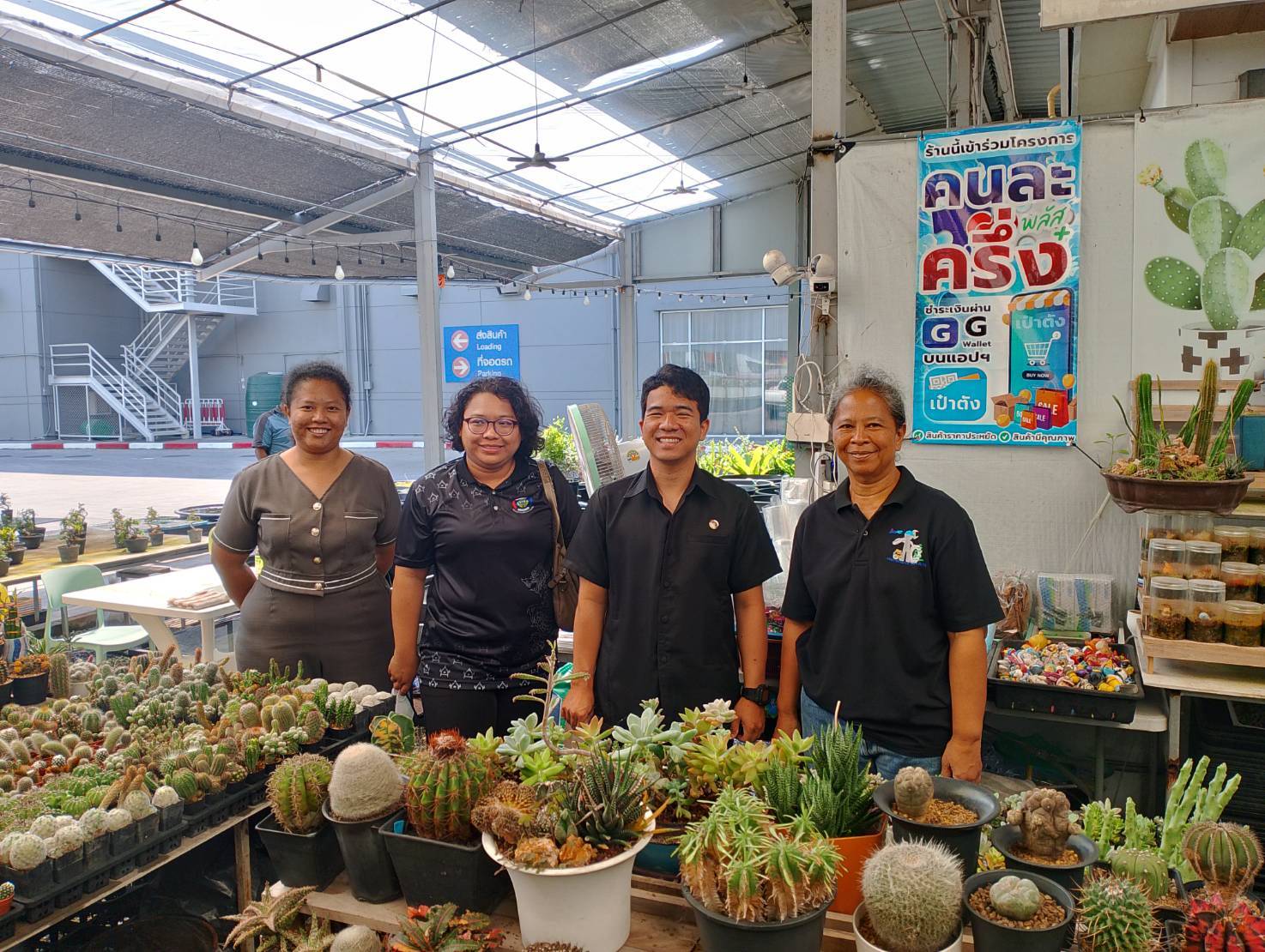 สำนักงานพัฒนาชุมชนจังหวัดระยอง  ร่วมกับ สำนักงานพัฒนาชุมชนอำเภอเมืองระยองลงพื้นที่ติดตามการบริหารจัดการหนี้ และเยี่ยมเยือนโครงการส่งเสริมอาชีพของกลุ่มสตรี  ภายใต้ “โครงการคลินิกสร้างสุข ช่วยลดปลดหนี้สตรี (ปี 3)” 