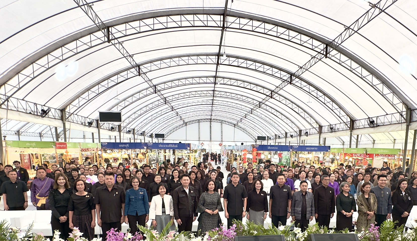 จังหวัดระยองเปิดงาน “OTOP ภูมิภาค” ปี 2569 ♥️"สีสันท้องถิ่นเรา เรื่องเล่าแห่งภูมิปัญญา" คาดรายได้สะพัดกว่า 20 ล้านบาท