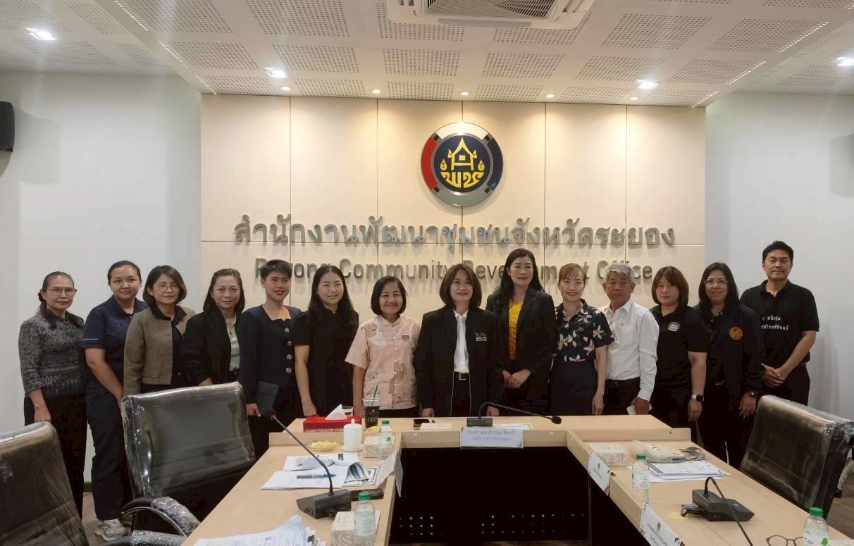 จังหวัดระยอง จัดประชุมคณะทำงานบริหารการจัดเก็บข้อมูลความจำเป็นพื้นฐาน (จปฐ.) จังหวัดระยองปี 2569 ครั้งที่ 2/ 2569